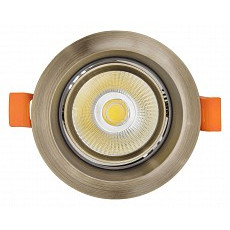 Встраиваемый светильник lumina deco  ldc y115 gr-br